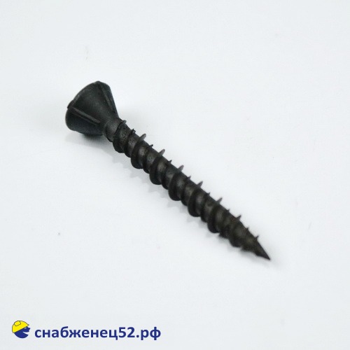 Саморез ГВЛ 3,9*30