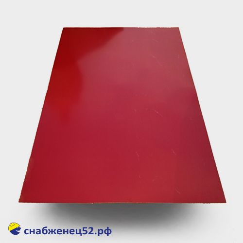 Лист окрашенный  RAL3005 (красное вино) 1,25*2м (0,35мм PE)