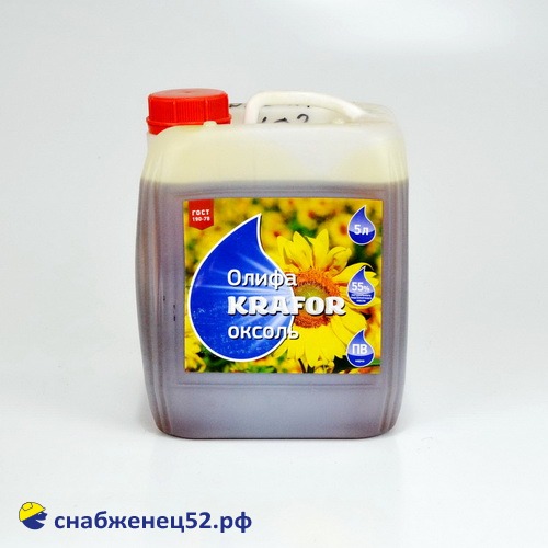 Олифа  (5л) Оксоль