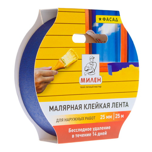 Лента малярная ФАСАДНАЯ 25мм*25м Милен (синяя)