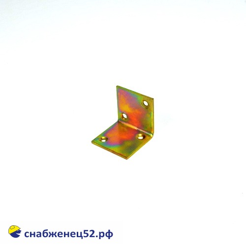 Уголок крепежный перф. широкий 40*40*40*2мм (желтопассивированный)