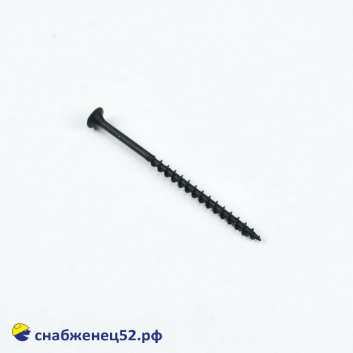 Саморез ГКЛ-дерево 4,2*75