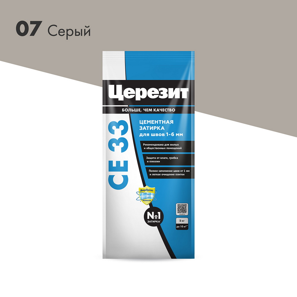 Затирка Церезит СЕ 33 №07 (2кг) серый