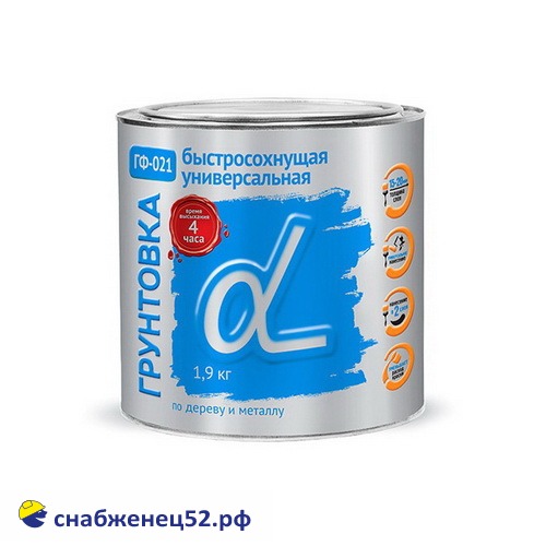 Грунт ГФ-021 Альфа серый (1,9кг)