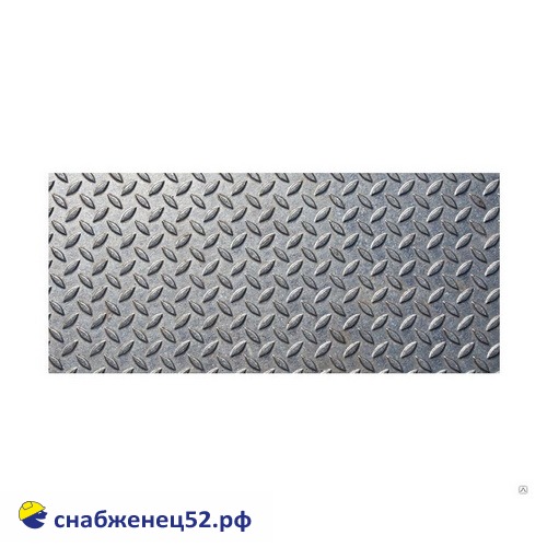 Лист г/к рифл. "Чечевица"  4мм ГОСТ8568-77 (ширина 1,5м) (п.м.)