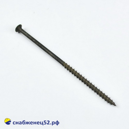 Саморез ГКЛ-дерево 4,8*127 (130)