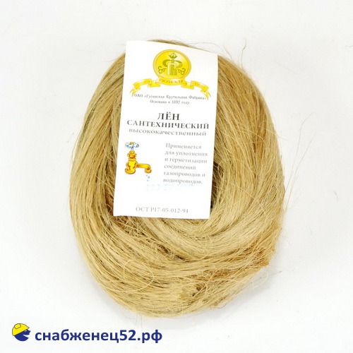 Лен сантехнический (в косах) 100гр.