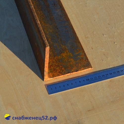 Уголок  125*125*8 ГОСТ 8509-93