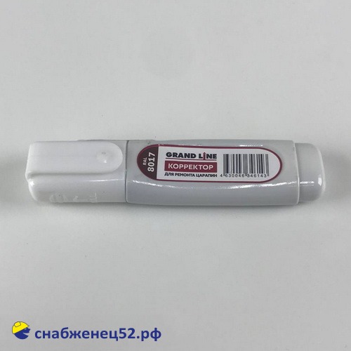 Корректор для ремонта царапин RAL8017 (шоколад)