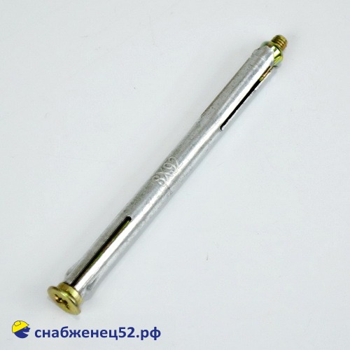 Дюбель рамный  8,0* 92