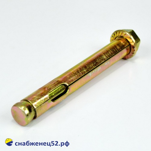 Болт анкерный с гайкой 20,0*150