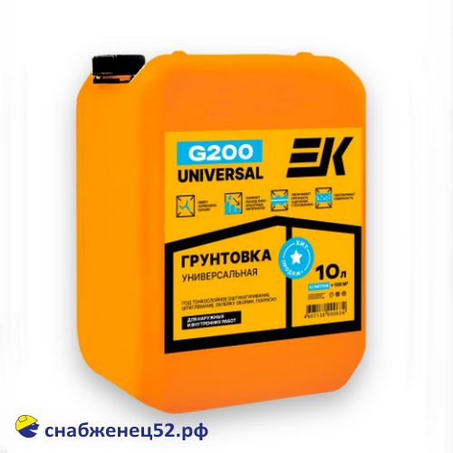 Грунтовка ЕК-G-200 (10л)