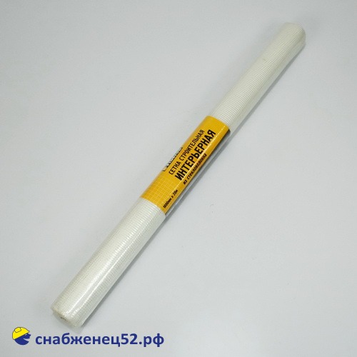 Сетка стеклотканевая 5*5мм штукатурная (1*20м) Fiberon