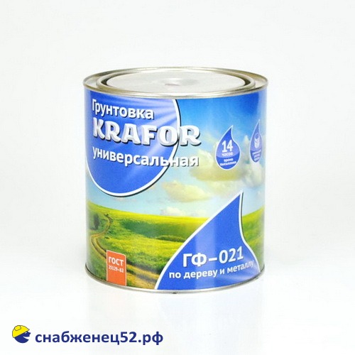 Грунт ГФ-021 KRAFFOR серый (2,7кг) ГОСТ 25129-82