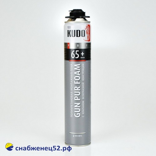 Пена пистолет. KUDO PROFF 65+ (от 0 до +35°С) (сер. балон), 1000мл