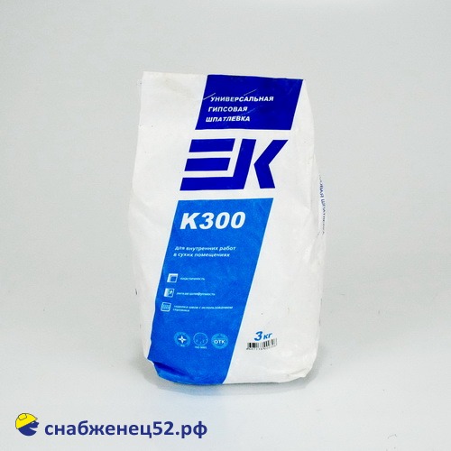 Шпаклевка ЕК-К-300 FINISH  (3кг) гипсовая