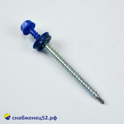 Саморез кровельный RAL 5005 синий (дерево) 4,8*70