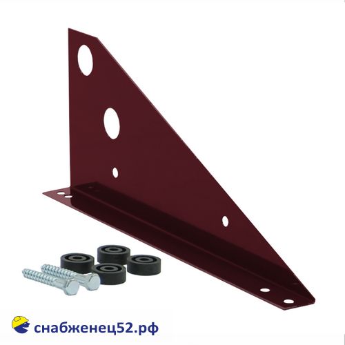 Кронштейн снегозадержателя Optima RAL 3005 красный