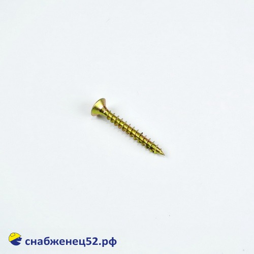 Саморез универсальный 5*40 (желтый)