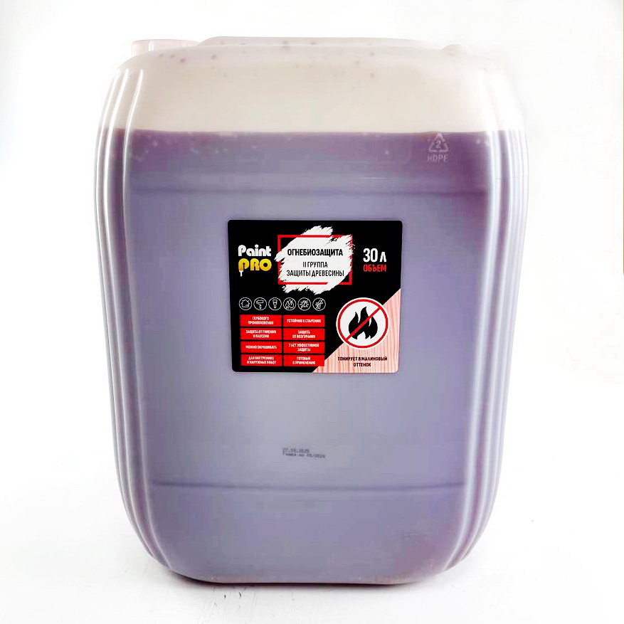 Огнебиозащита II группа PaintPro (30л)