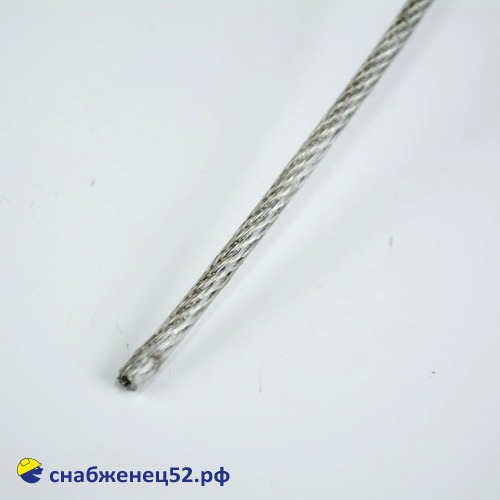 Трос стальной оцинк. в оплетке ПВХ 2/3 (1п.м.)