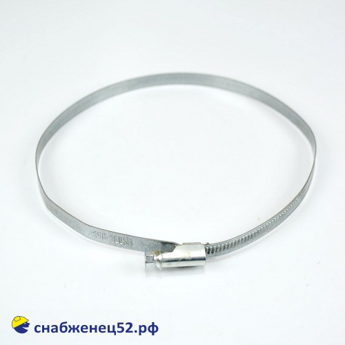 Хомут червячный 140-160мм (9мм)