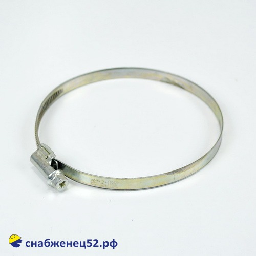 Хомут червячный  90-110мм (9мм)