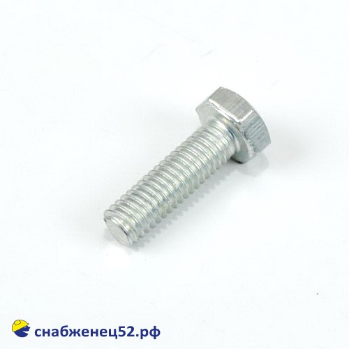 Болт с 6-гран. головкой ОЦИНК.  6*20  DIN933
