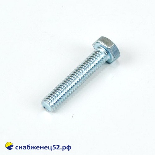 Болт с 6-гран. головкой ОЦИНК.  6*30  DIN933