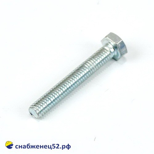 Болт с 6-гран. головкой ОЦИНК.  6*40  DIN933, кп 8,8