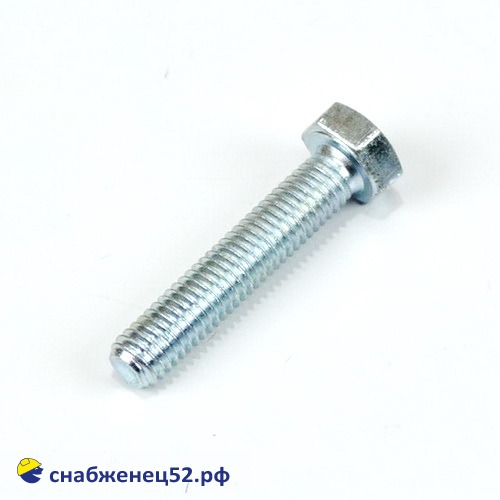 Болт с 6-гран. головкой ОЦИНК.  8* 40  DIN933, кп 8,8