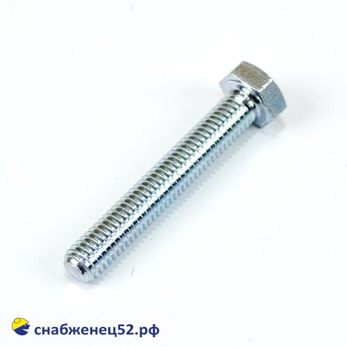 Болт с 6-гран. головкой ОЦИНК.  8* 50  DIN933