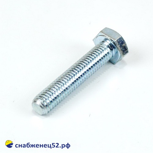 Болт с 6-гран. головкой ОЦИНК. 10* 50  DIN933