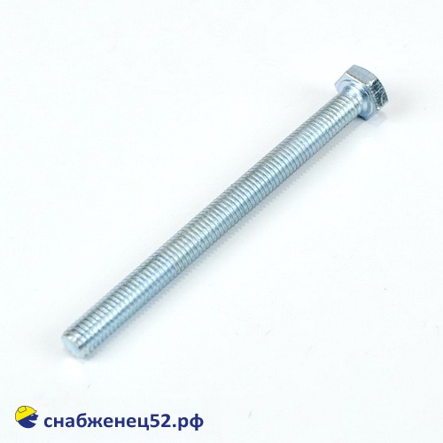 Болт с 6-гран. головкой ОЦИНК.  8*100  DIN933