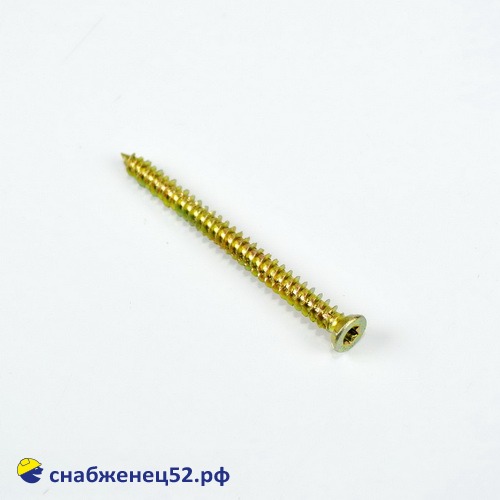 Шуруп по бетону (нагель) 7,5* 92мм
