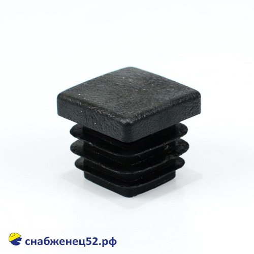 Заглушка пластиковая для трубы  20*20