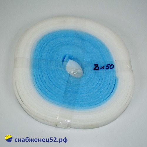 Лента кромочная для стяжки  8* 50мм (25м)