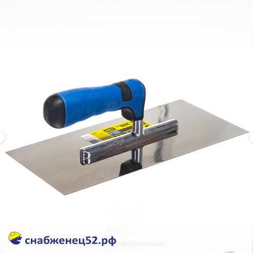 Гладилка прямая Stayer 280*130мм, нержав., рукоятка пластм.