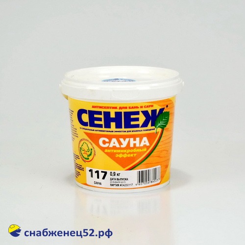 СЕНЕЖ Сауна (антисептик для бань и саун) (0,9кг)