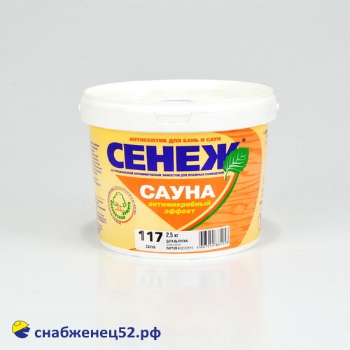 СЕНЕЖ Сауна (антисептик для бань и саун) (2,5кг)