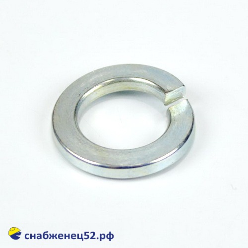 Шайба гроверная пружинная 14 мм (DIN 127 ZN)