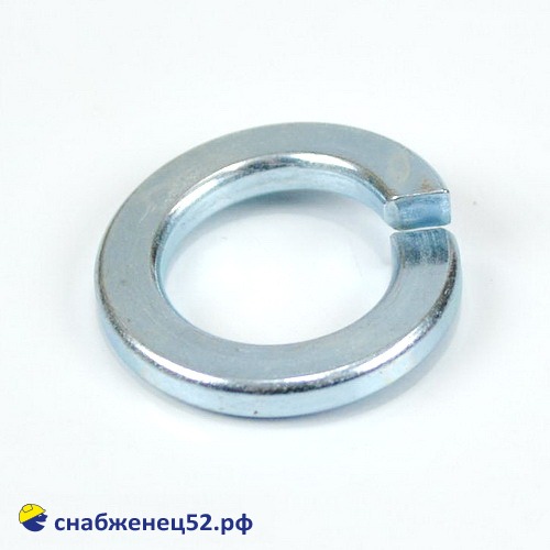 Шайба гроверная пружинная 16 мм (DIN 127 ZN)