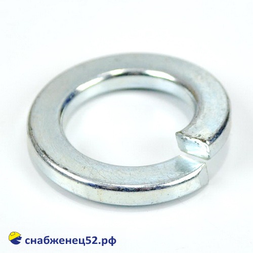 Шайба гроверная пружинная 20 мм (DIN 127 ZN)