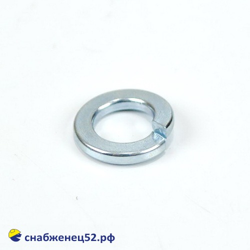 Шайба гроверная пружинная  8 мм (DIN 127 ZN)