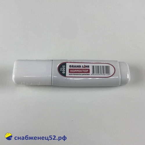 Корректор для ремонта царапин RAL6005 (зелёный)