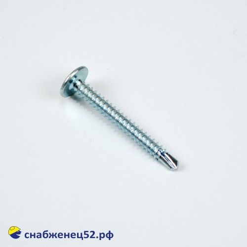 Саморез мет-мет прессшайба  (цинк, сверло) 4,2*38