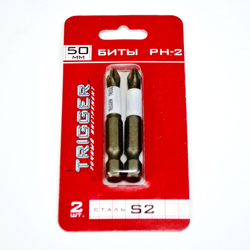 Бита PH-2  (50мм) (магнитная) TRIGGER, 2шт