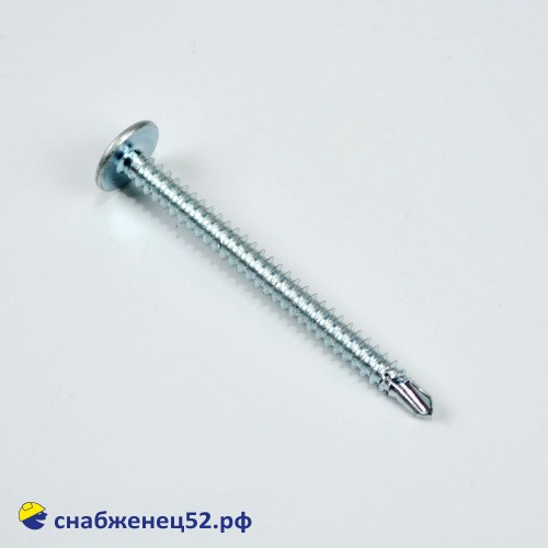 Саморез мет-мет прессшайба  (цинк, сверло) 4,2*50