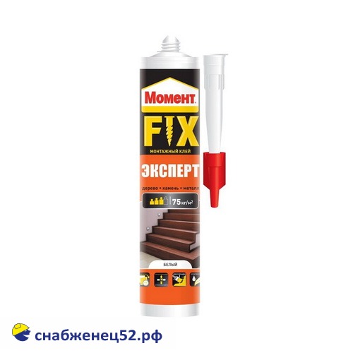 Клей Момент FIX Эксперт 380г