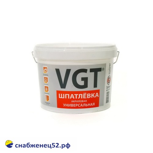 Шпаклевка готовая ВГТ (1,7кг) акриловая универсальная